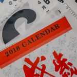 The Best Times of Year to Buy: A Seasonal Guide