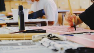 Global Citizenship Education: Promoting Cultural Competence